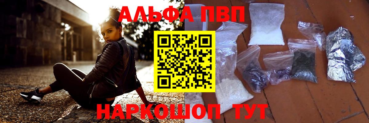 А ПВП СК КРИС Верхняя Пышма