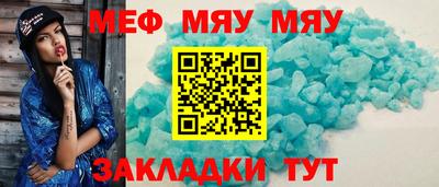 скорость Апрелевка