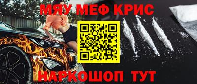 скорость Апрелевка
