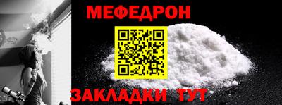 скорость Апрелевка