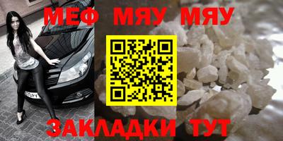 скорость Апрелевка