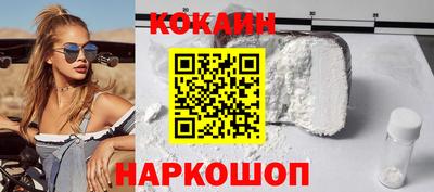 прущая мука Аргун