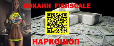 прущая мука Аргун