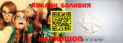 прущая мука Аргун