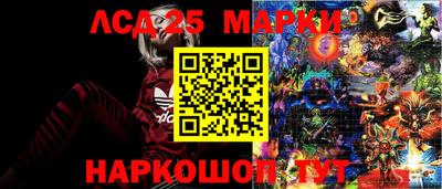скорость Апрелевка