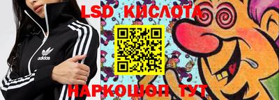 скорость Апрелевка