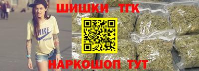 скорость Апрелевка