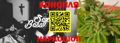 героин Апшеронск