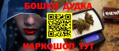 скорость Апрелевка