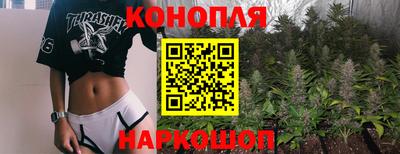героин Апшеронск