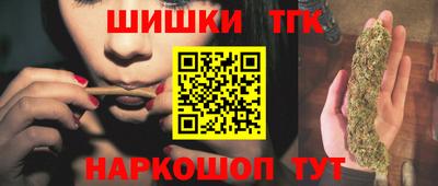 героин Апшеронск