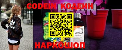 прущая мука Аргун