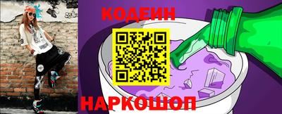 скорость Апрелевка