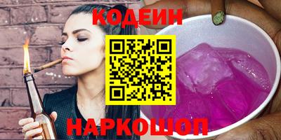 прущая мука Аргун
