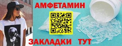 прущая мука Аргун