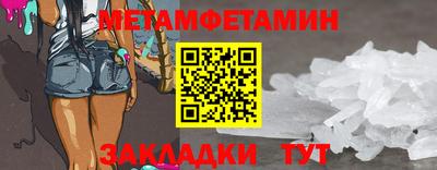 прущая мука Аргун
