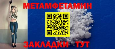 прущая мука Аргун