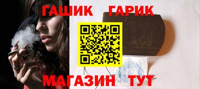 прущая мука Аргун