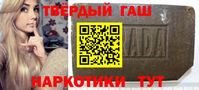 скорость Апрелевка