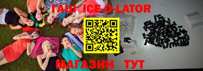 прущая мука Аргун