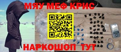 скорость Апрелевка
