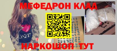 скорость Апрелевка