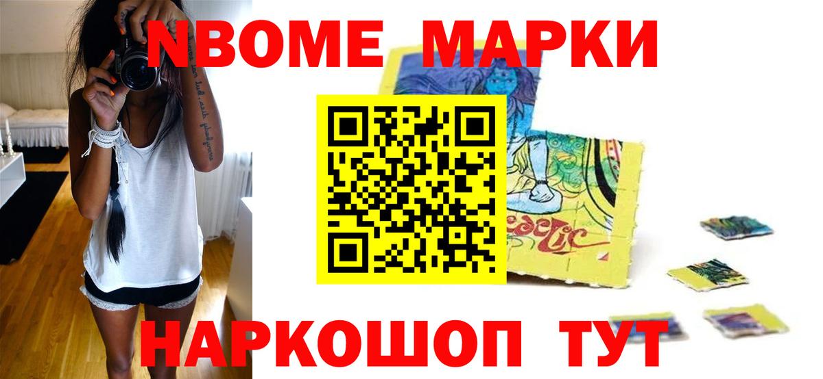 LSD-25 экстази ecstasy Верхняя Пышма